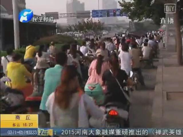 電動(dòng)車?yán)先堑?該誰(shuí)管