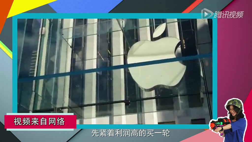 玫瑰金的iPhone 6s意外現(xiàn)身官網(wǎng)？