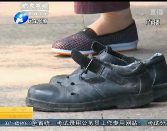 觀察鞋底磨損能看疾??？