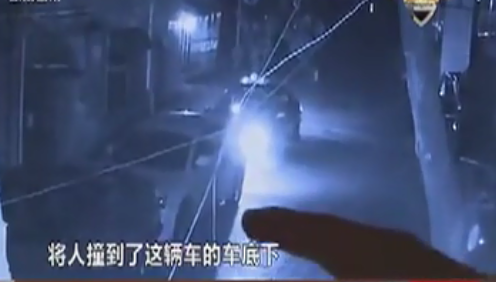 的哥?？亢笙萝?數秒后空車前進撞人身亡