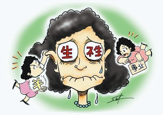 “全面放開二孩”，生還是不生？