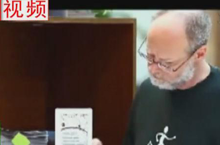 在鄭老外如何看“上合”？