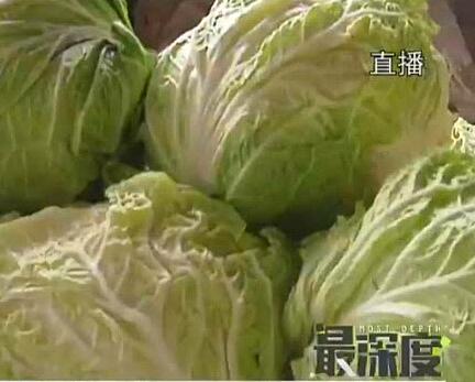 白菜根蘸“藥” 一個(gè)月不爛？