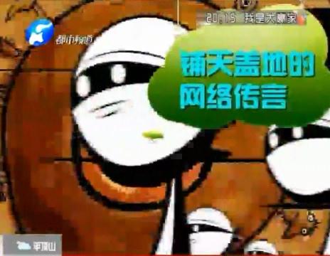 孕婦噴香水會(huì)流產(chǎn)？