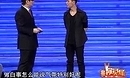 這哥們把評委搞瘋了，嘉賓都看呆了