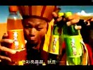 大話(huà)西游搞笑廣告