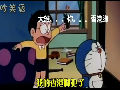 最邪惡機(jī)器貓無(wú)節(jié)操玩轉(zhuǎn)“板藍(lán)根”，毀你三觀沒(méi)商量！