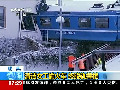 實(shí)拍瑞典清潔女工偷開火車撞上大樓現(xiàn)場