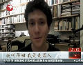 美國：“天才少年”會(huì)說20種語言