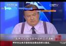 美國(guó)?？怂闺娨暸_(tái)主持人辱華事件：貝克爾所謂“道歉”引發(fā)更多不滿(mǎn)