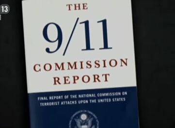 “9.11”事件報告隱藏驚天秘密？