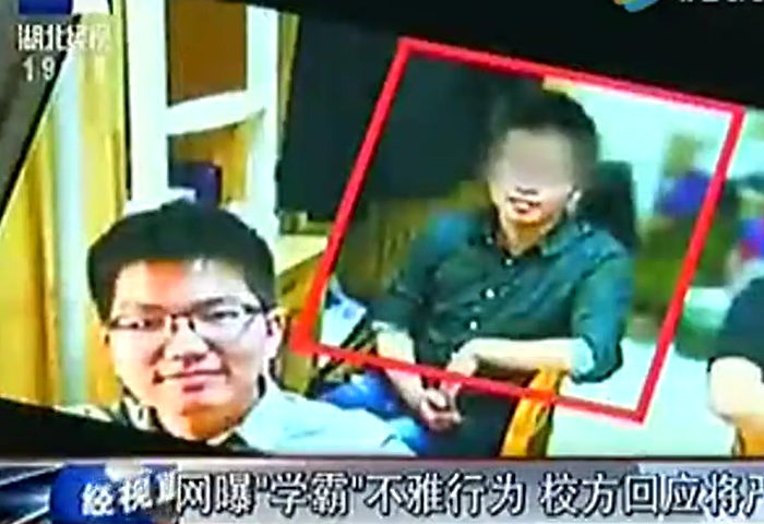 網(wǎng)曝武大學霸與14歲少女約炮 聊天內容與不雅照傳出