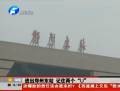 指路鄭州新東站 4個(gè)方向進(jìn)出車(chē)站