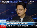 2012.12.12再掀網(wǎng)絡(luò)促銷(xiāo)潮