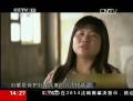 被“精神病”的女子：離婚 家暴 為留住兒子逐級(jí)上訪(fǎng)