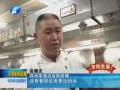 厲行節(jié)約 反對浪費(fèi)