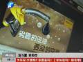 霧霾天氣的元兇是中石油和中石化？