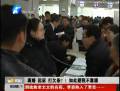 離婚 起訴 打欠條？！如此避稅不靠譜！