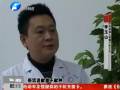 精子庫告急 5000塊沒人捐？