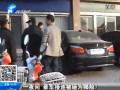 一夜間 豪車接地被砸為哪般？