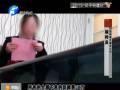 浪漫婚禮 溫柔“陷阱” 一場(chǎng)婚禮要花50萬？