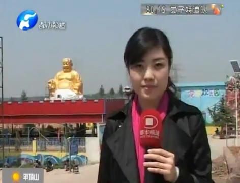 雕塑玩混搭 原是企業(yè)家？