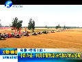 印象·中博 中部六?。豪秘S富資源聯(lián)合推動(dòng)農(nóng)業(yè)發(fā)展