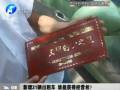 新增31輛出租車 誰(shuí)能獲得經(jīng)營(yíng)權(quán)？