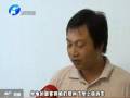 黑車再次蹤影全無 這次能持續(xù)多久？