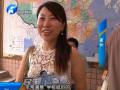 家長(zhǎng)扎堆兒報(bào)名校 生源超額咋分流？