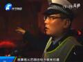 鄭州多部門(mén)聯(lián)合 夜查違規(guī)渣土車(chē)