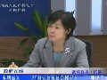 省慈善總會(huì)秘書長(zhǎng)師戌平談慈善救助問(wèn)題