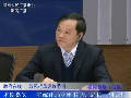 省統(tǒng)計(jì)局黨組書記、局長胡五岳談統(tǒng)計(jì)數(shù)據(jù)質(zhì)量