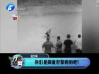 你們是商量好整我的吧！-打漁曬網(wǎng)