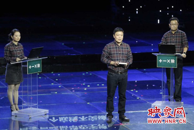 張晗團(tuán)隊(duì)圍繞“做好加減乘除法”演講。
