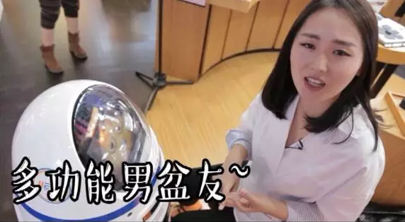 他叫小胖，超萌有木有？！