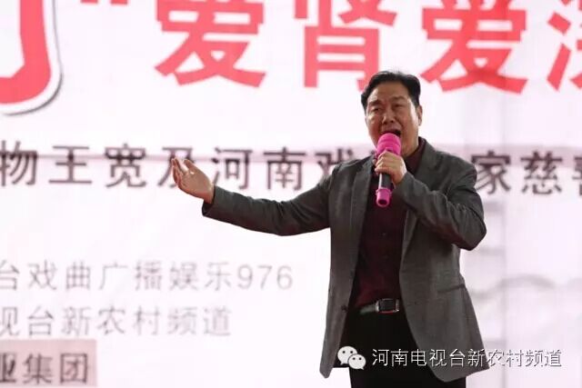 中國戲劇家協(xié)會(huì)協(xié)會(huì)副主席、河南省戲劇家協(xié)會(huì)主席李樹建表演豫劇《清風(fēng)亭》選段