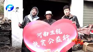 飄香的公益之旅，河南衛(wèi)視駐馬店愛(ài)心公益行