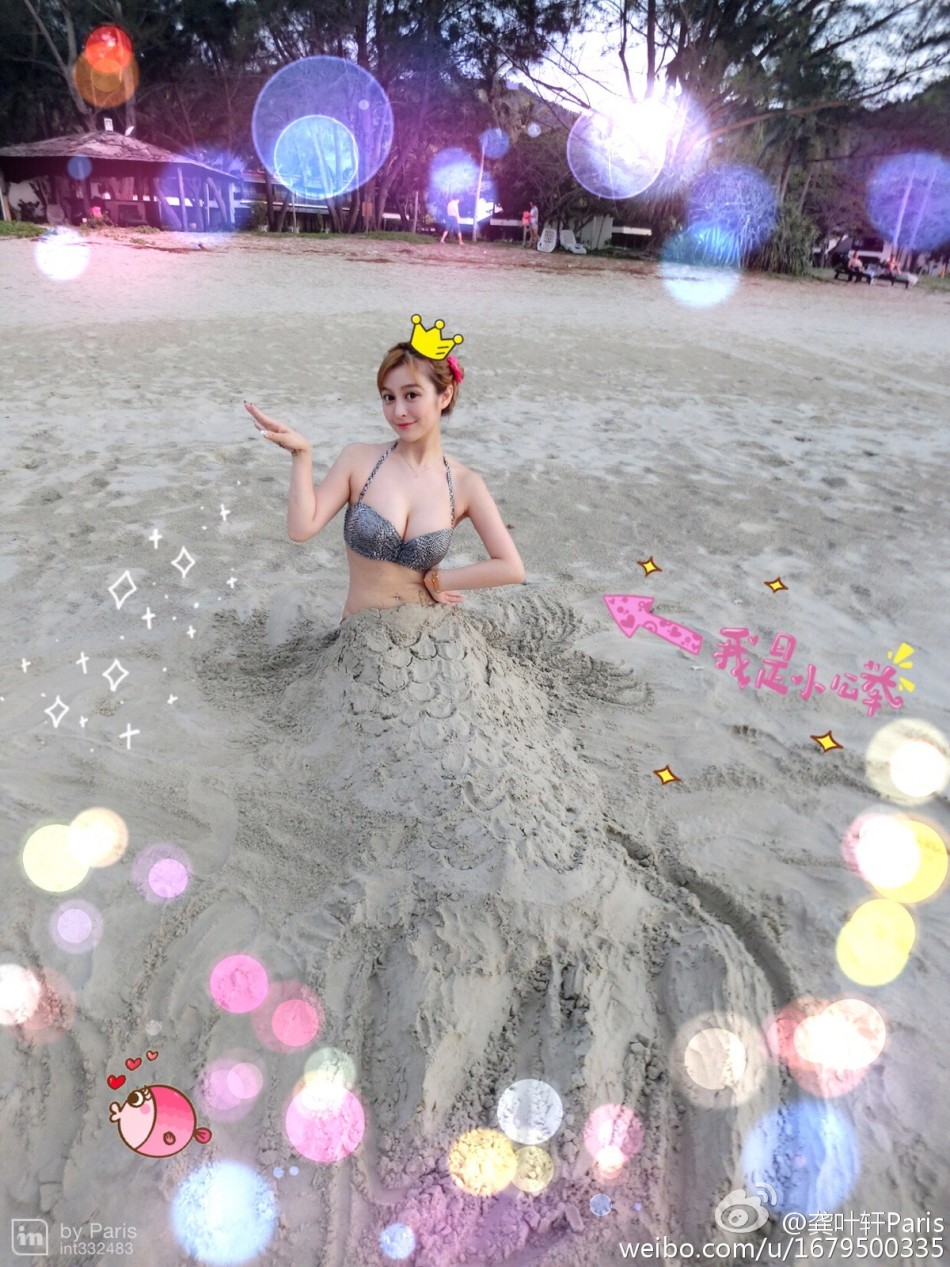 復(fù)旦?；〞衤眯姓?變美人魚(yú)公舉